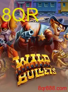 WildBullets